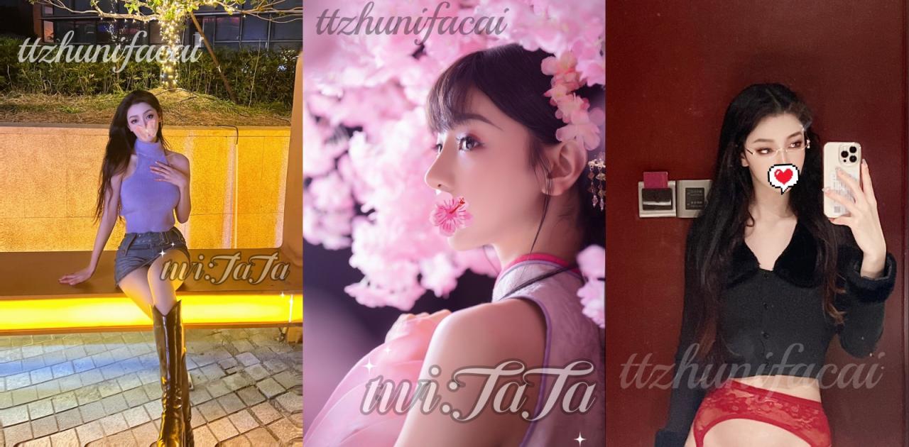 高颜值外围御姐【TATA】推特福利私拍，水蛇腰露脸性爱，娴熟的手口交，高潮脸销魂