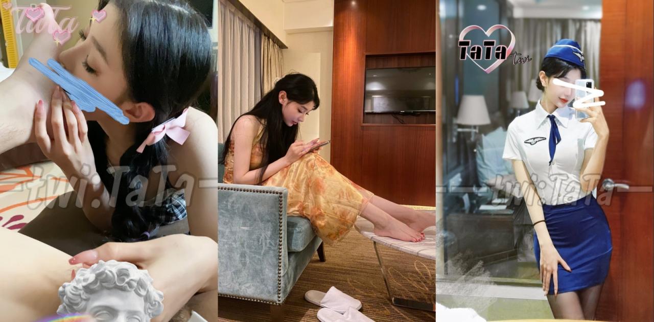 高颜值外围御姐【TATA】推特福利私拍，水蛇腰露脸性爱，娴熟的手口交，高潮脸销魂