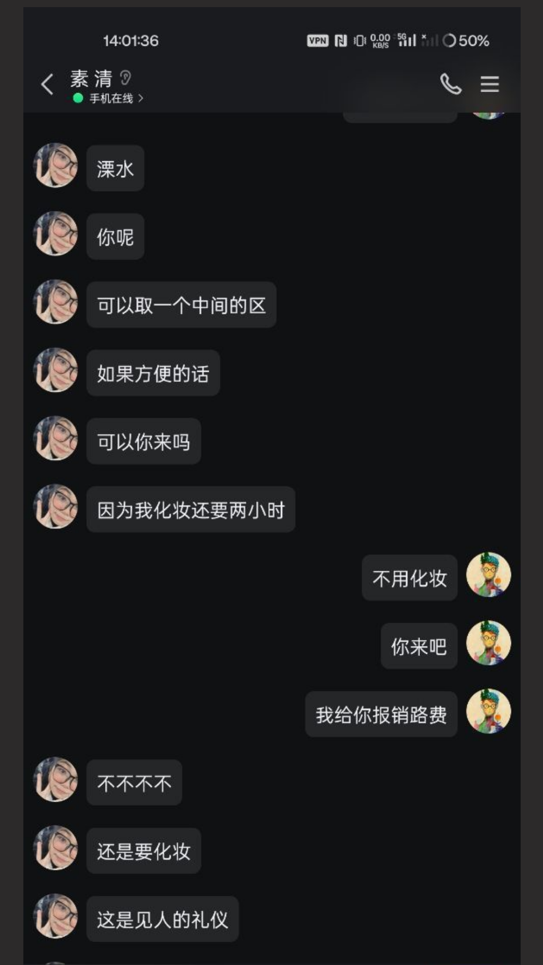 约炮 江苏第二师范学院小母狗 大奶骚货 装没搞过几次，见了骚的一批