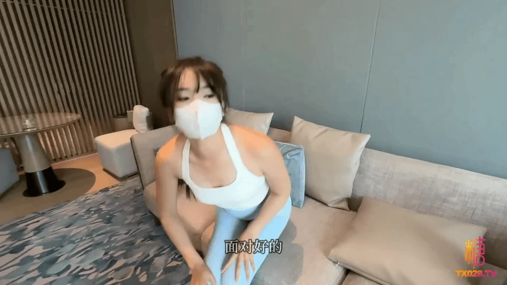 糖心VlogUp主【果儿】瑜伽裤 特殊肌肉松解课 全方位整体肉欲释放