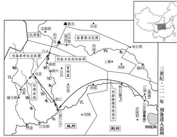 刘备进攻成都,数十日都未能拿下,为何马超一来刘璋就投降了
