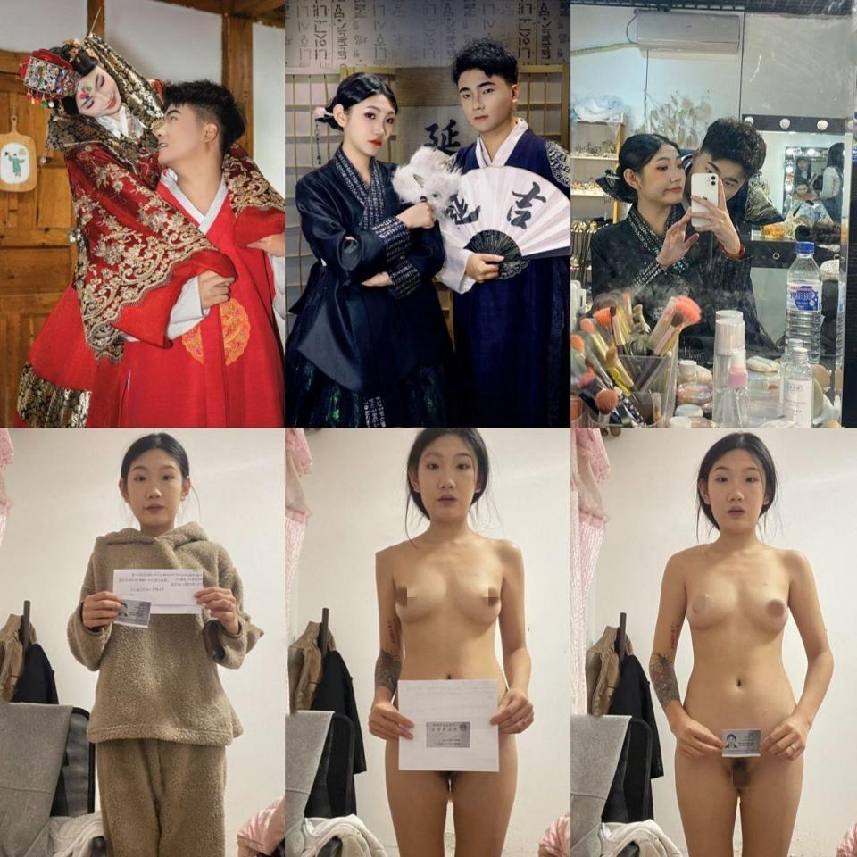 电报收费群流出裸贷内蒙古妹子姜寒琦贷款逾期被债主流出抵押视频