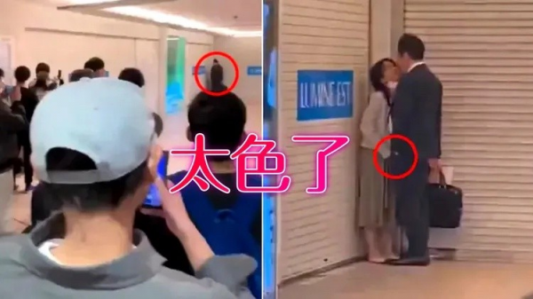 惊睹车站「当众手工」，中国女游客：我操！东京已经这样了吗？