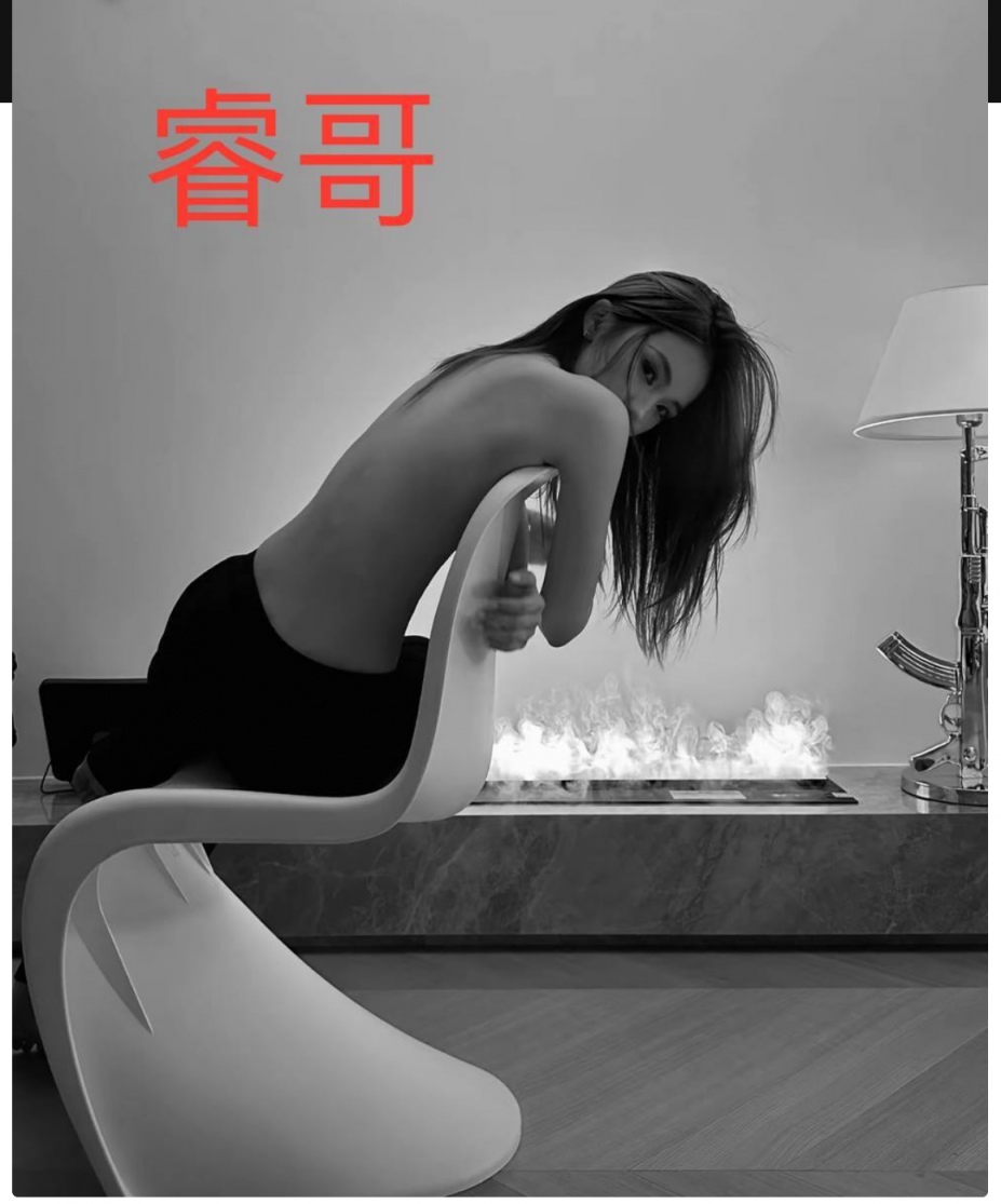 抖音百万粉丝网红 Yuri瑞哥 曝光运动员男友陈观宇劈腿 还带小三回家啪啪啪