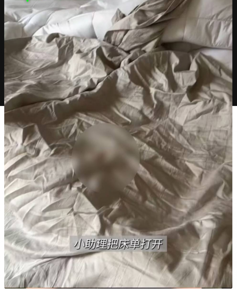 抖音百万粉丝网红 Yuri瑞哥 曝光运动员男友陈观宇劈腿 还带小三回家啪啪啪