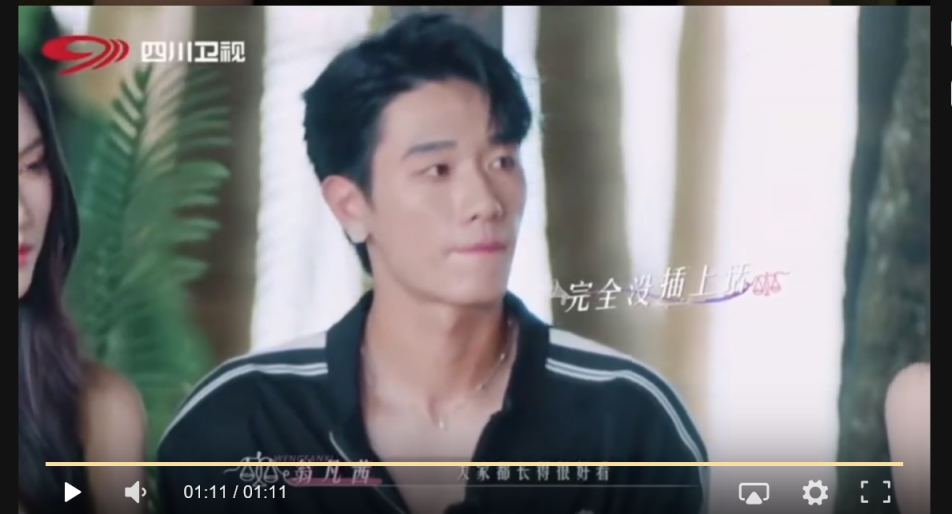 抖音百万粉丝网红 Yuri瑞哥 曝光运动员男友陈观宇劈腿 还带小三回家啪啪啪