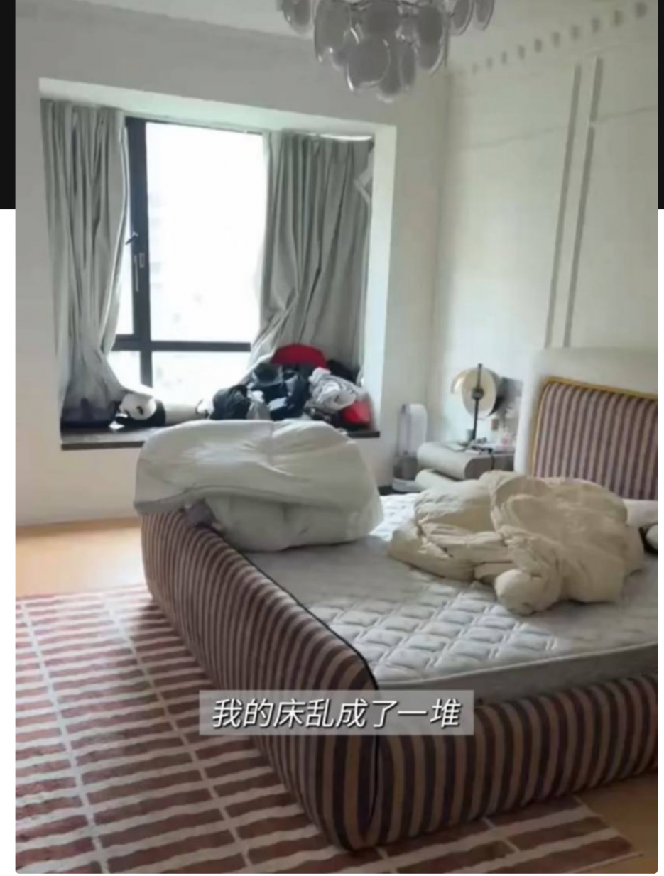 抖音百万粉丝网红 Yuri瑞哥 曝光运动员男友陈观宇劈腿 还带小三回家啪啪啪