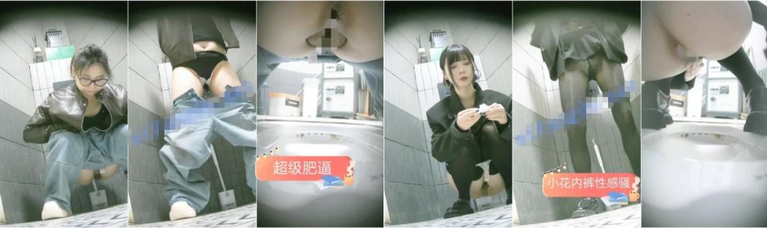 【重磅厕拍】，美女如云，前后双角度，极品靓妹插逼塞卫生棉，亮点太多