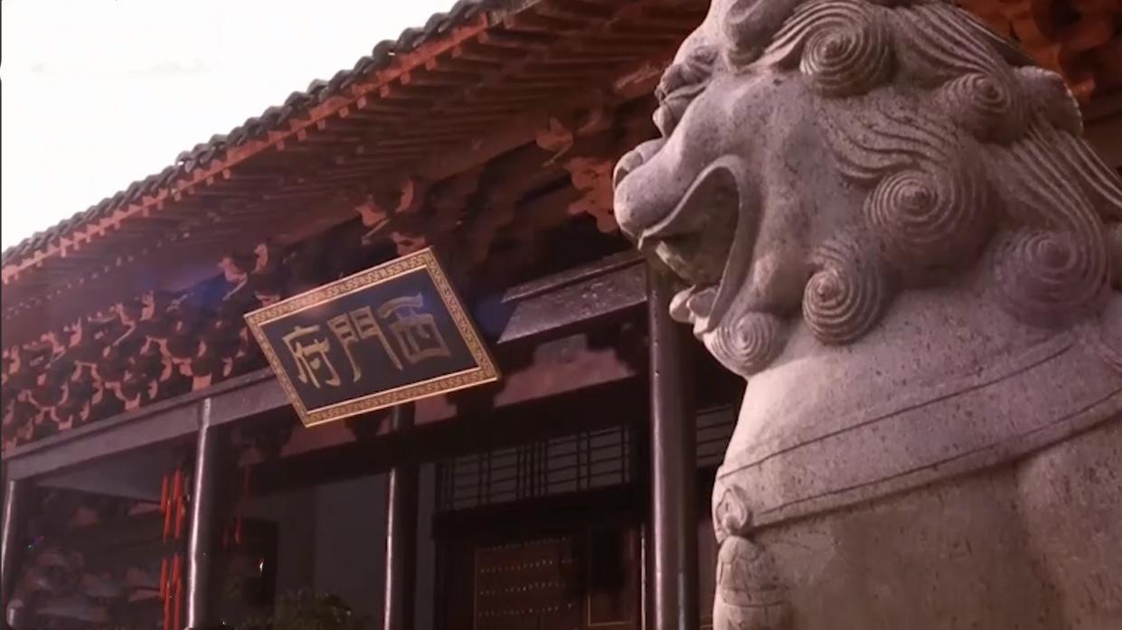 黑神话悟空VS黄神话 经典三级片金瓶梅鉴赏西门庆大战潘金莲和尼姑！话说悟空和西门庆谁更胜一筹呢？