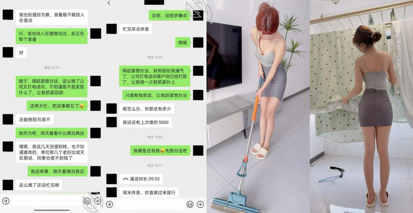 外站大神，痴小叔子和嫂子乱伦