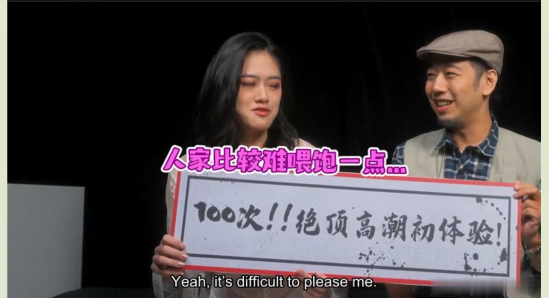 《黑男Ｘ100次绝顶高潮初体验》冷感女优Muna❤️性欲开发 中英字幕 麻豆传媒