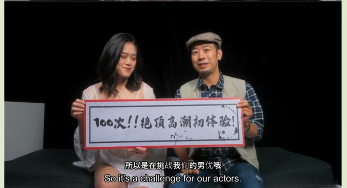 《黑男Ｘ100次绝顶高潮初体验》冷感女优Muna❤️性欲开发 中英字幕 麻豆传媒