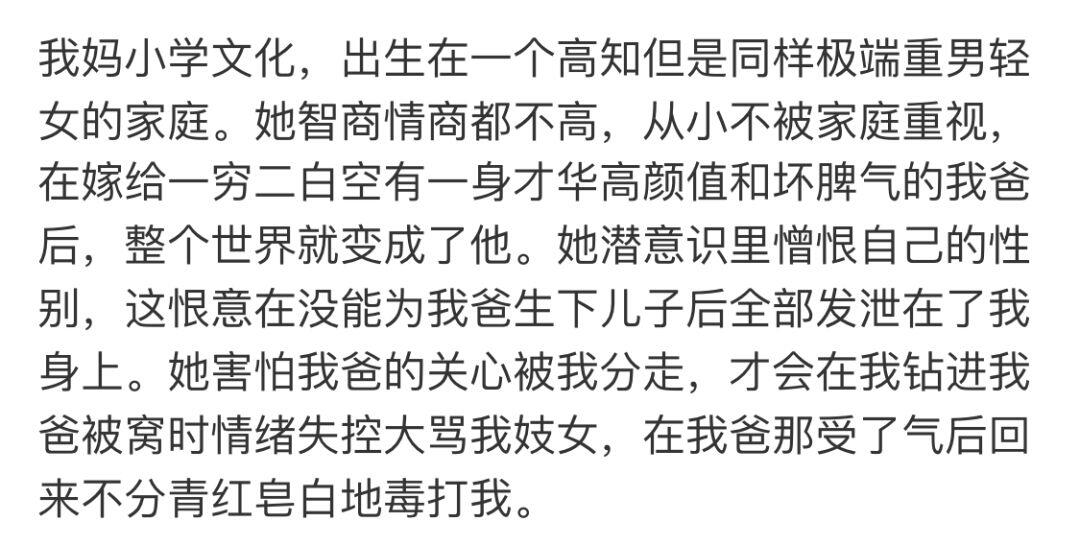 为什么有些很漂亮的女孩会选择夜总会