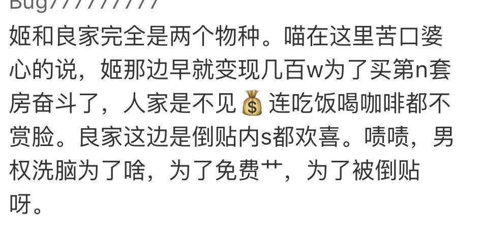 为什么有些很漂亮的女孩会选择夜总会