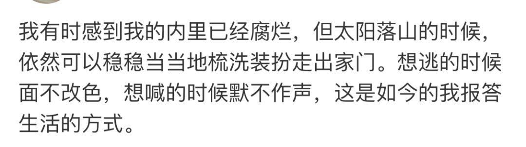 为什么有些很漂亮的女孩会选择夜总会