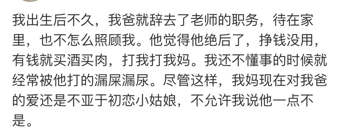 为什么有些很漂亮的女孩会选择夜总会