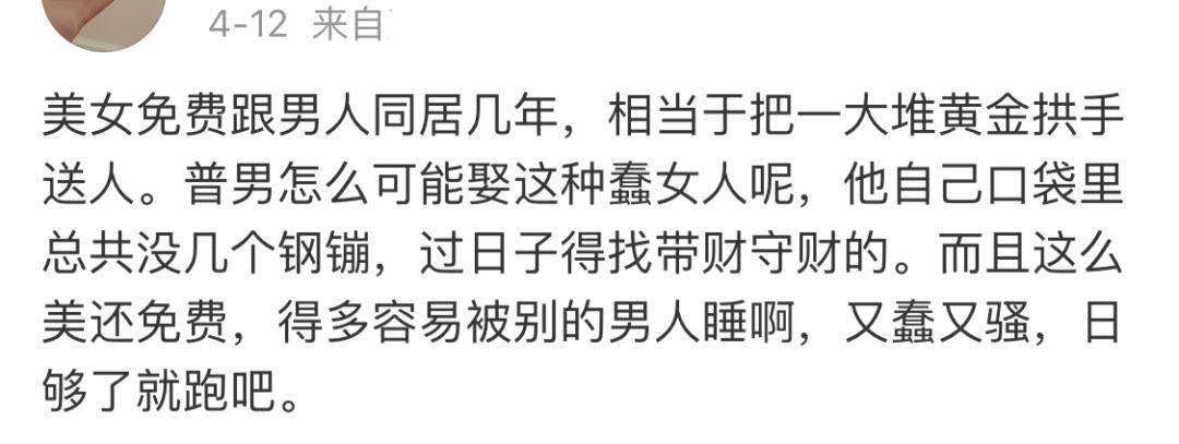为什么有些很漂亮的女孩会选择夜总会