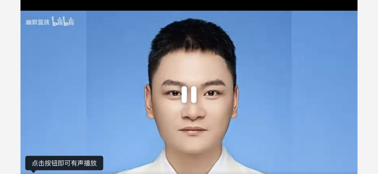 来吃瓜：前小米总监冯某某包养事件
