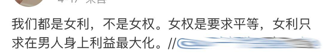为什么有些很漂亮的女孩会选择夜总会