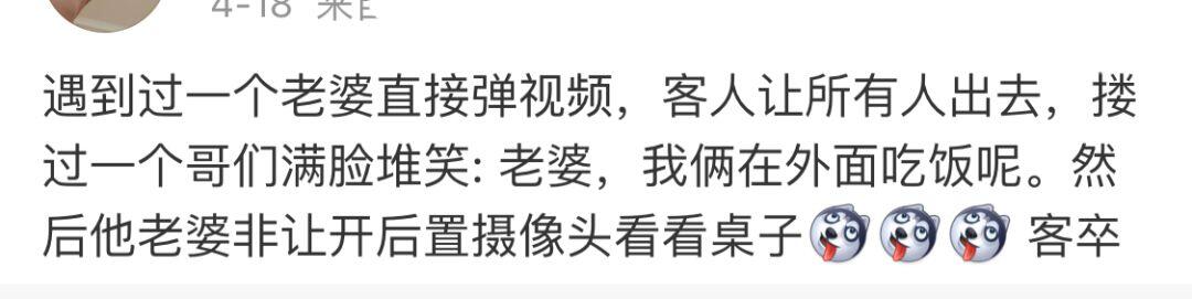 为什么有些很漂亮的女孩会选择夜总会