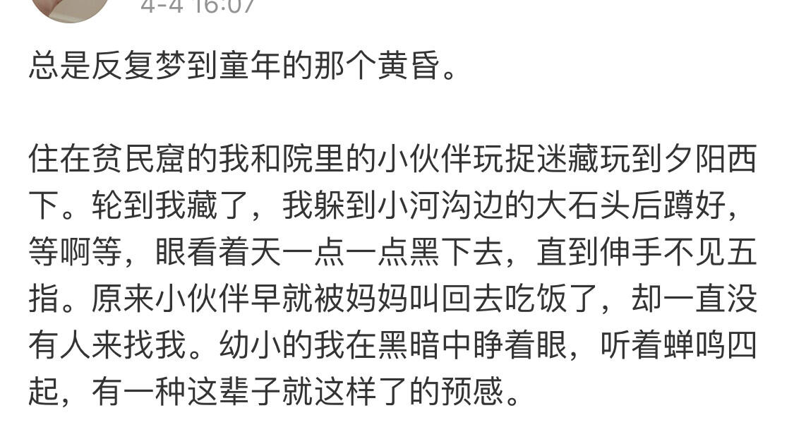 为什么有些很漂亮的女孩会选择夜总会