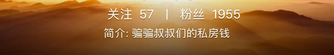 为什么有些很漂亮的女孩会选择夜总会