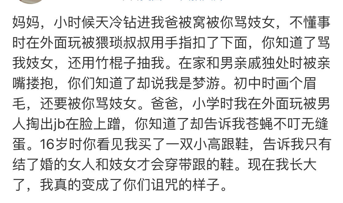 为什么有些很漂亮的女孩会选择夜总会