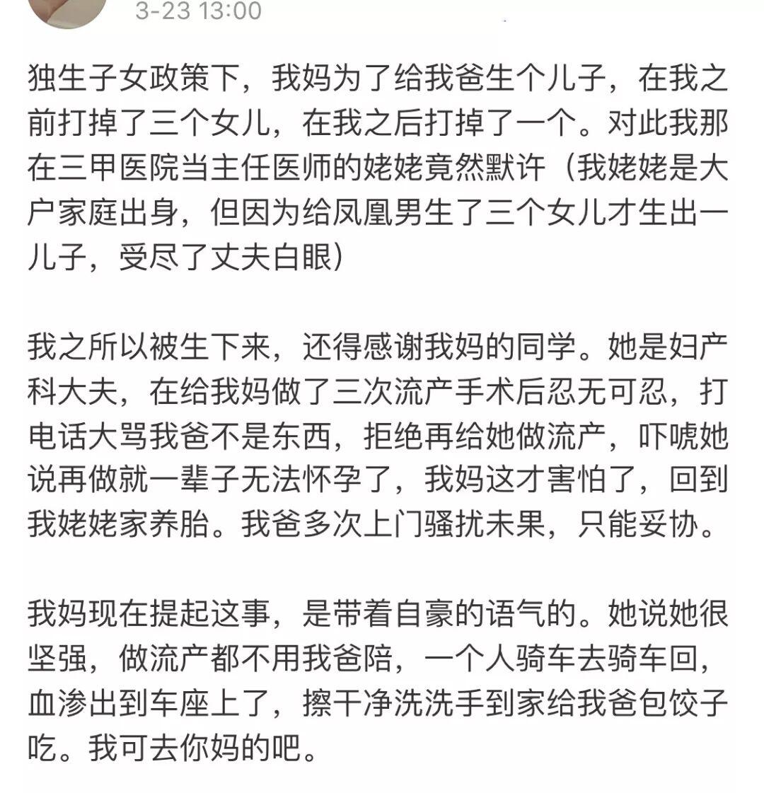 为什么有些很漂亮的女孩会选择夜总会