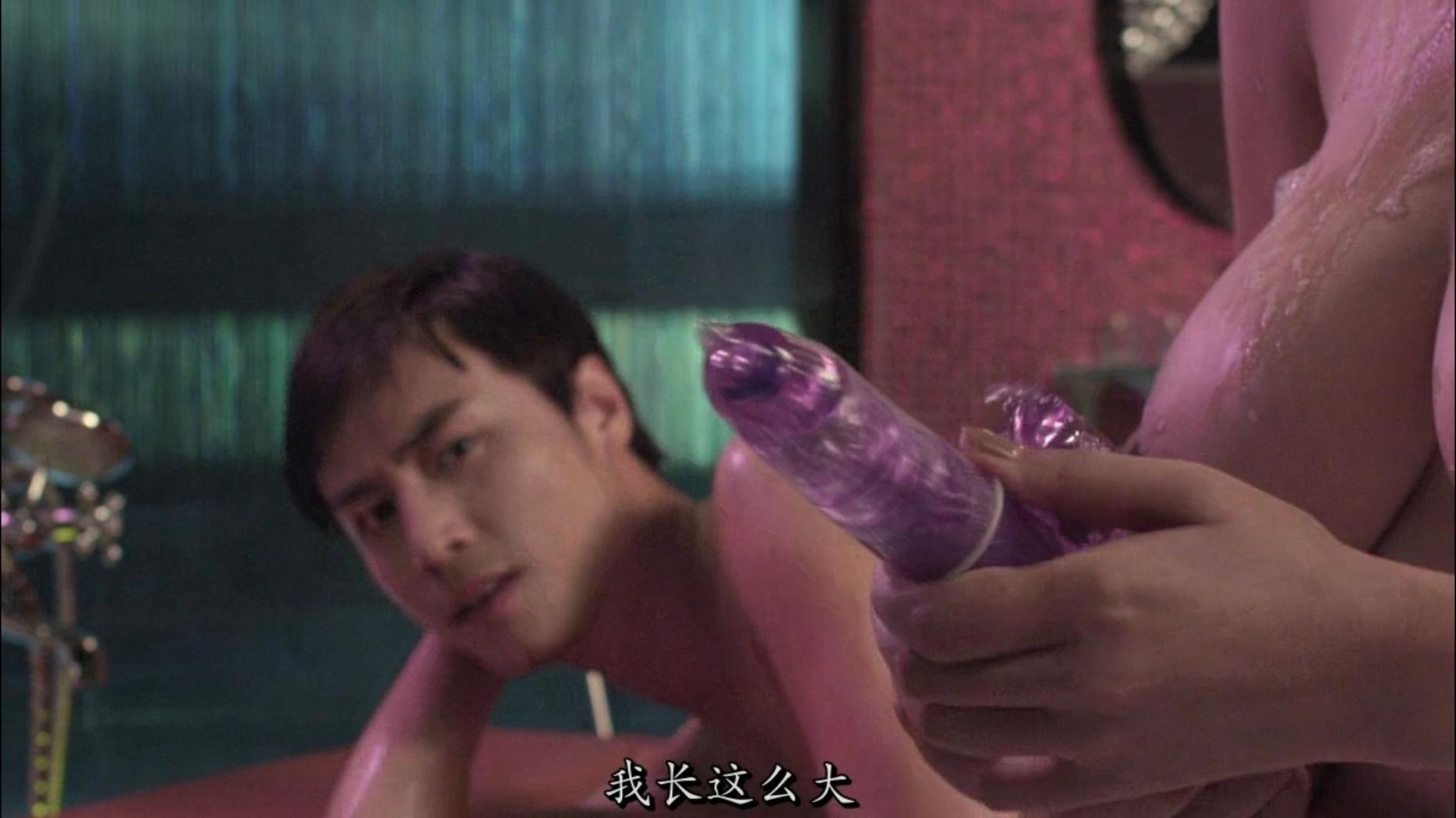 《一路向西》讲大胸怎么也避开不了小思呀，内地巨乳王李丹妮成名作，大大大大大