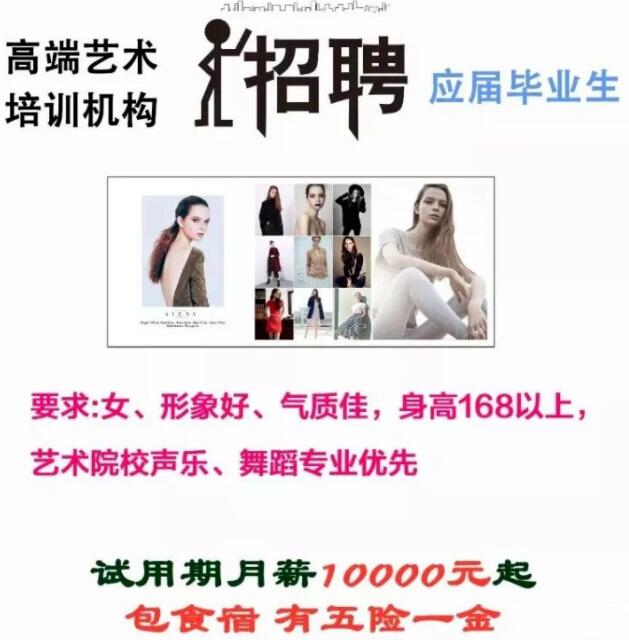 为什么有些很漂亮的女孩会选择夜总会