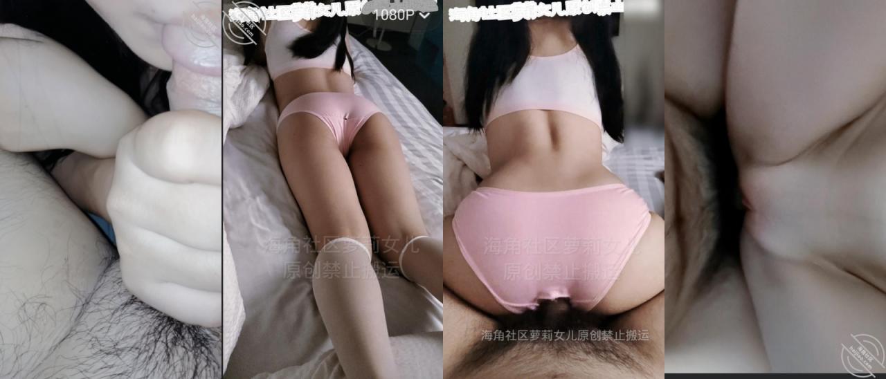 28万粉，父女乱伦大神【萝莉女儿的生活记录】，假期结束回来的路上，没忍住在山谷路边内射了女儿