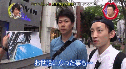 日本最有名的游泳池，里面拍的片这辈子都看不完