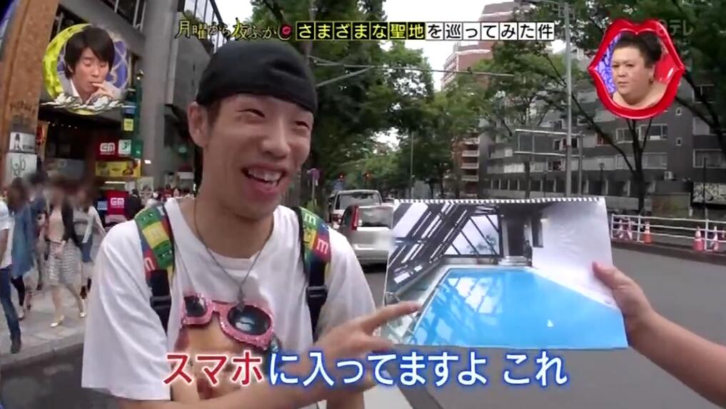 日本最有名的游泳池，里面拍的片这辈子都看不完