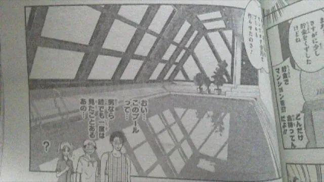 日本最有名的游泳池，里面拍的片这辈子都看不完
