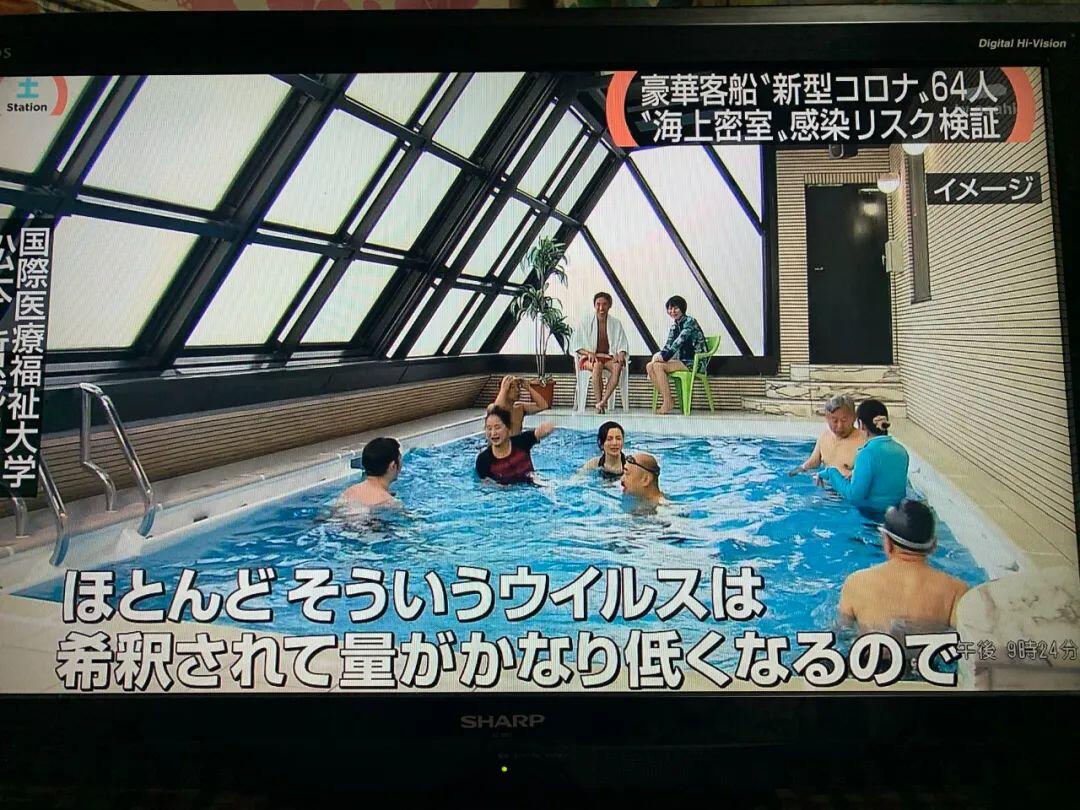 日本最有名的游泳池，里面拍的片这辈子都看不完