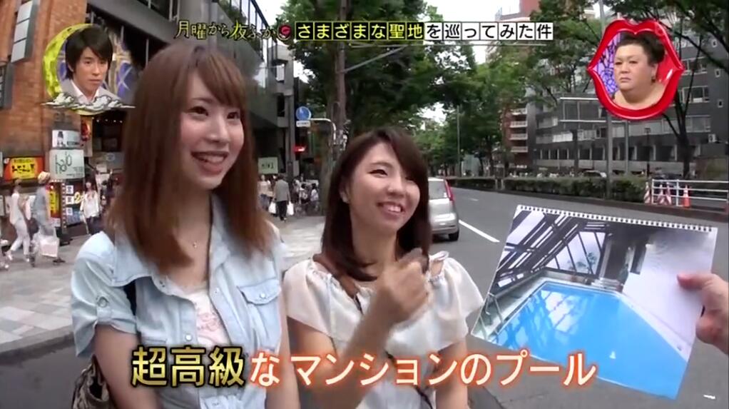 日本最有名的游泳池，里面拍的片这辈子都看不完