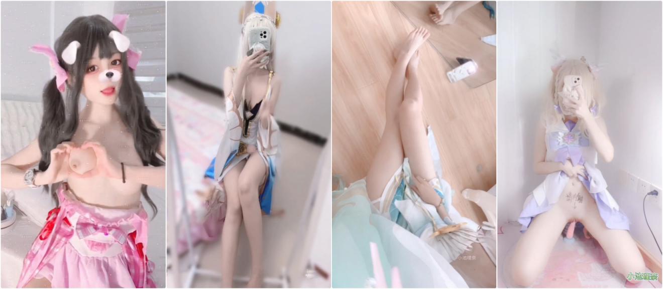 逼脸同框 极品05年清纯颜值福利姬『小池理奈』福利私拍✅稚嫩白虎嫩穴又粉又嫩又紧 让人看了就想侵犯