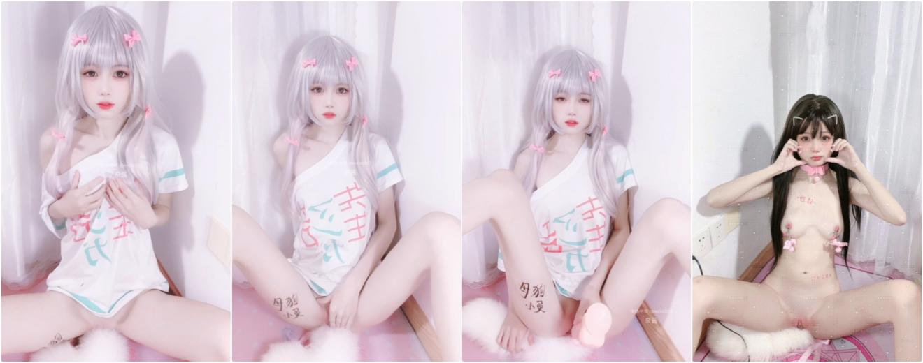 逼脸同框 极品05年清纯颜值福利姬『小池理奈』福利私拍✅稚嫩白虎嫩穴又粉又嫩又紧 让人看了就想侵犯