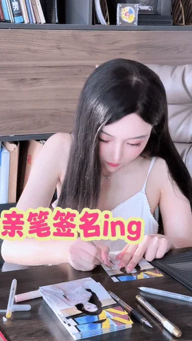 ❤️猎奇❤️前秀人一姐现抖音百万网红演员-王馨瑶真空记录做倒膜过程，弄好后送粉丝！