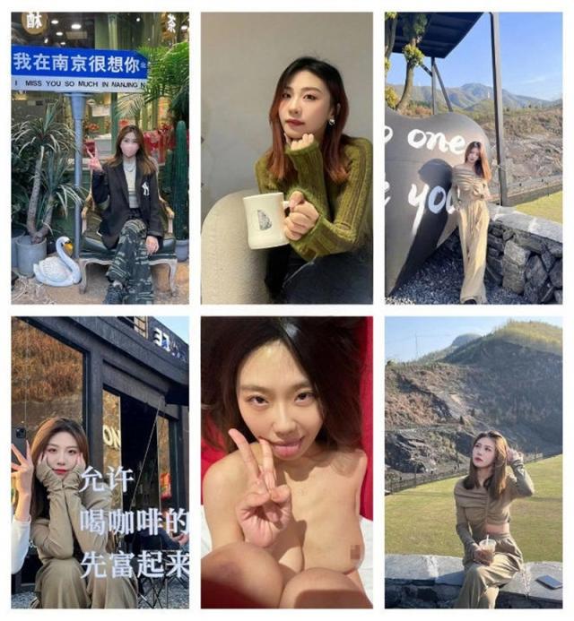 《泄密》南京大学大二美女和男友之间的秘密被渣男毕业后曝光