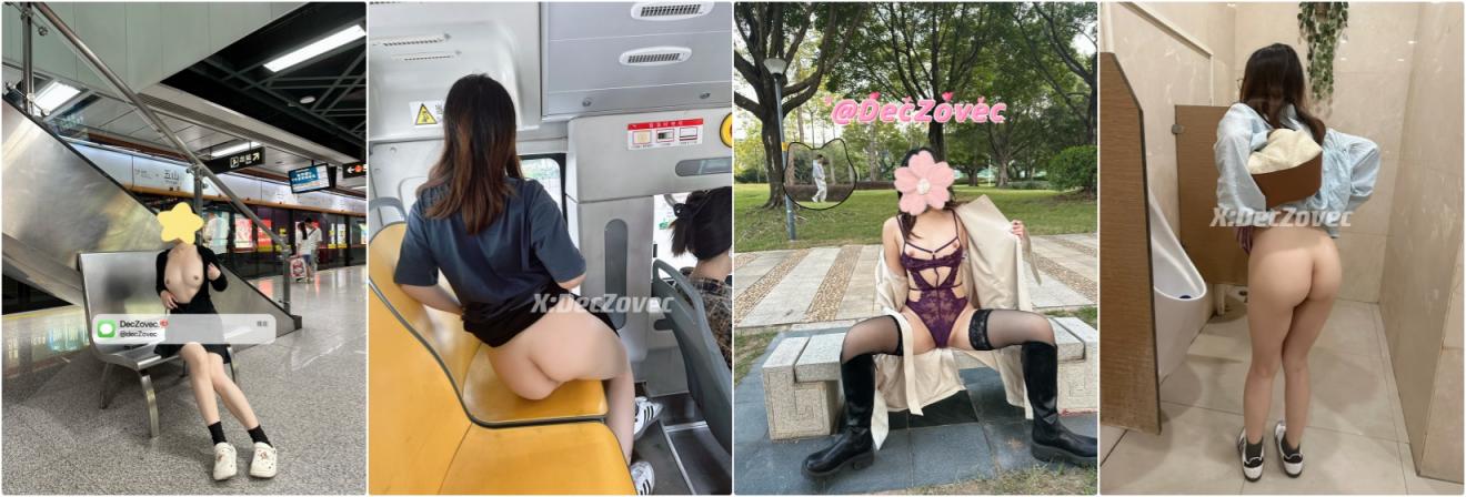 性感骚婊人妻『DecZovec』大胆露出啪啪✅泳池边让老婆在躺椅上撅起屁股直接开干 整排房间都飘荡着