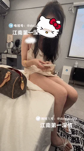 最新007号女主，小白领兼职舞蹈老师，纯良家妹妹