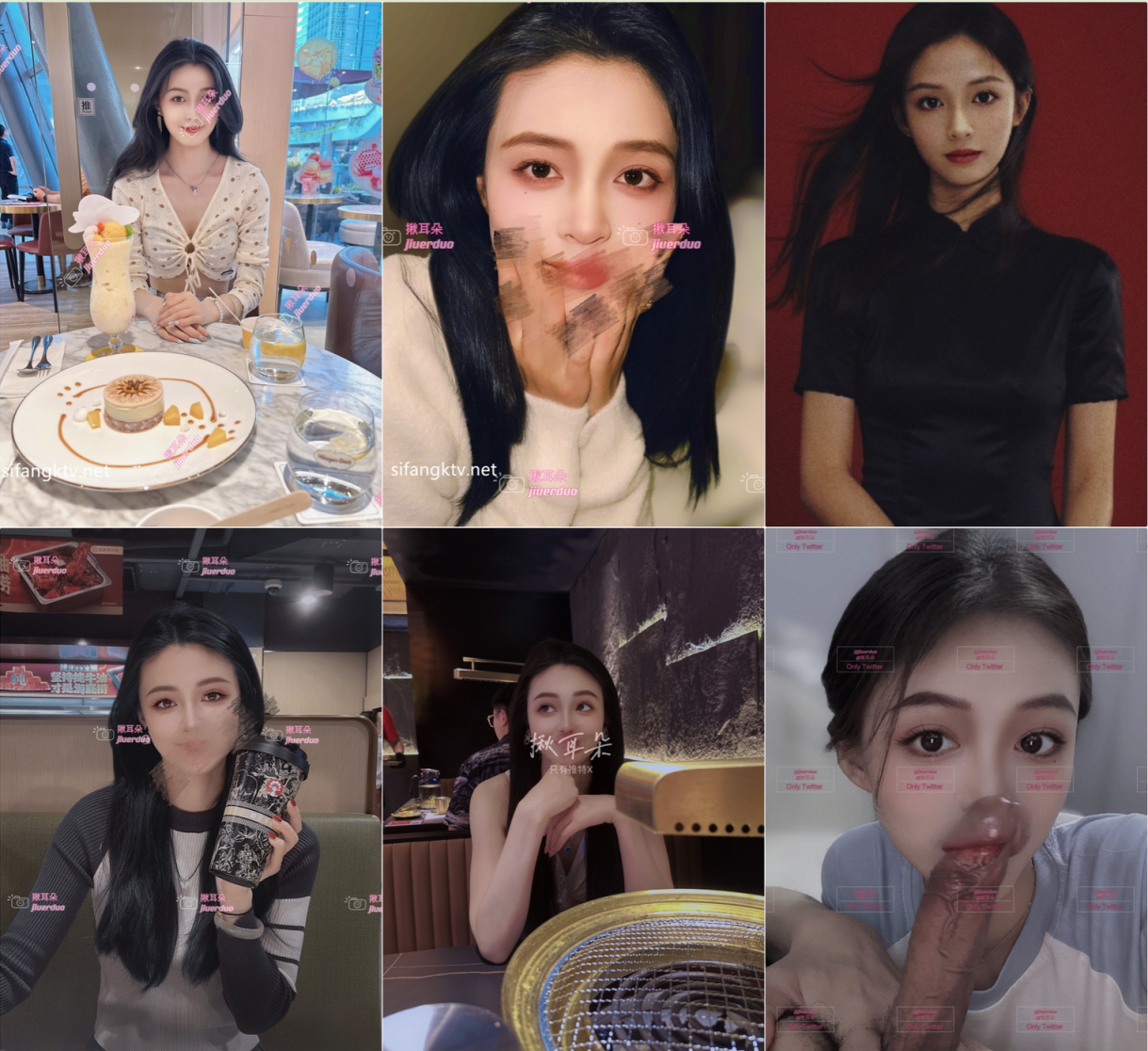 被单男大屌撑满润滑湿暖蜜穴，高挑身材超高颜值 外人眼中女神私下是一只欠操骚母狗