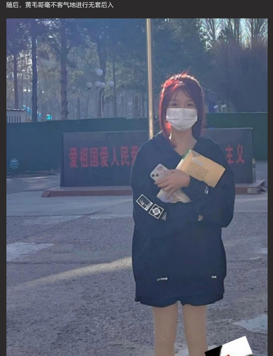 新疆清纯 女大学生与黄毛哥 性爱视频流出 无套后入狂野激战 娇喘连连