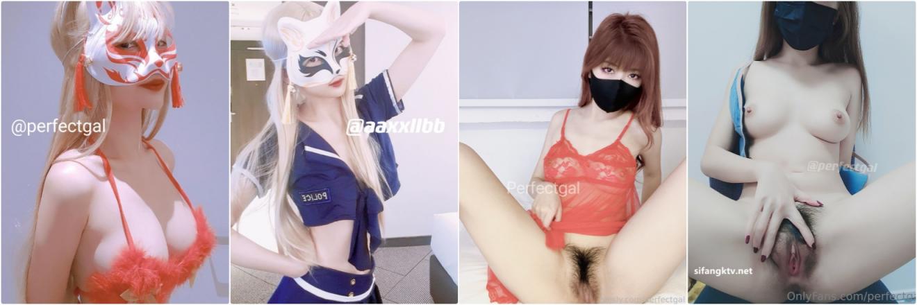 极品身材性瘾女神PerfectGal多人淫趴调教，被单男各种群P抽插 想怎么玩就怎么玩 配合度满分