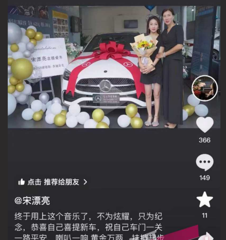 双性人的快乐！操着屁眼撸着几把 前后同时高潮的双倍快乐！有一根硕大鸡巴，还有一个有形的小穴