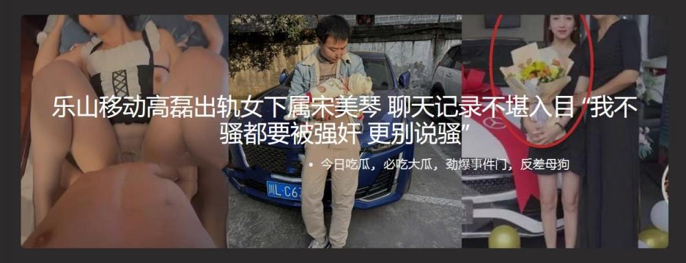 双性人的快乐！操着屁眼撸着几把 前后同时高潮的双倍快乐！有一根硕大鸡巴，还有一个有形的小穴
