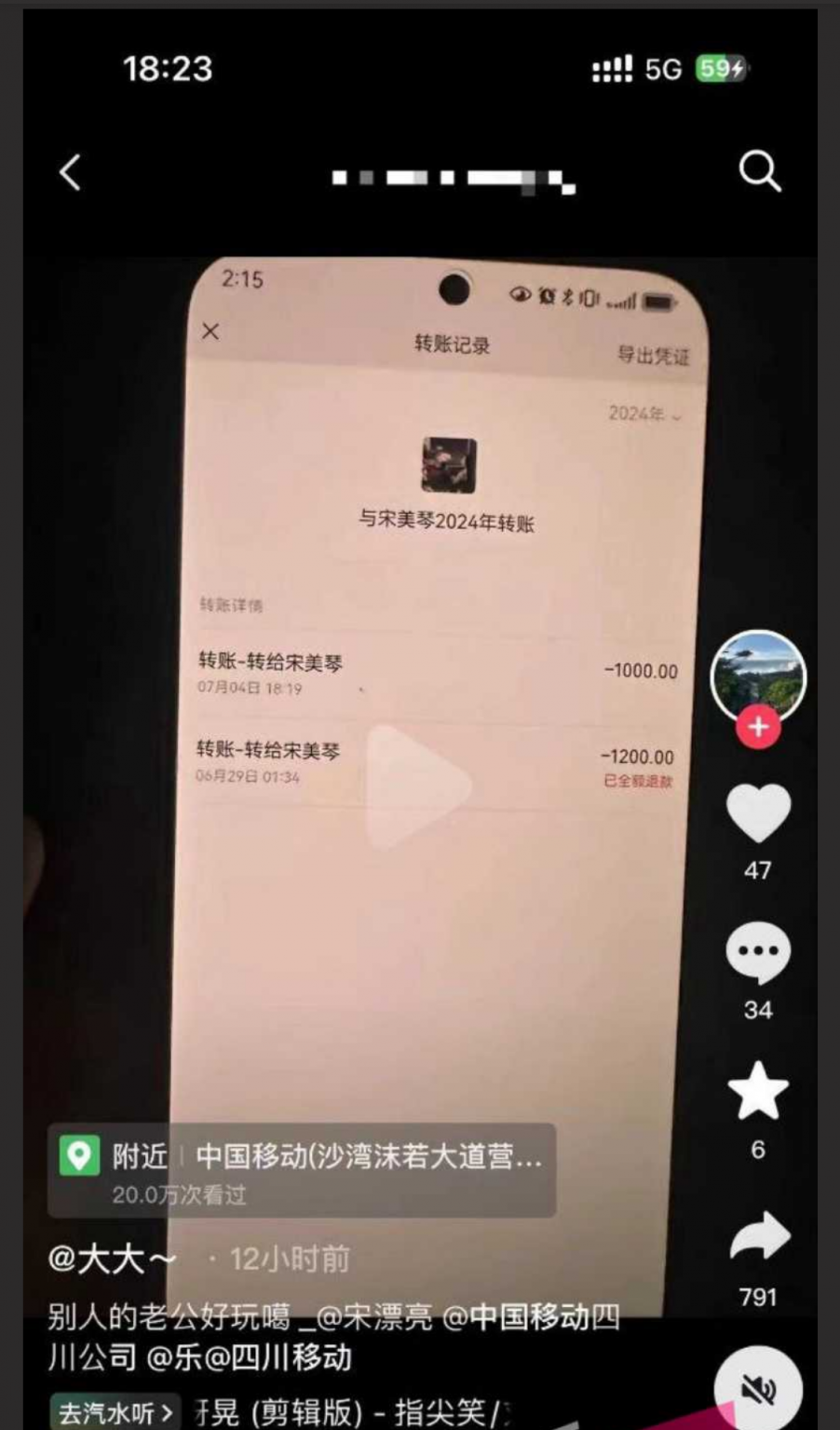 双性人的快乐！操着屁眼撸着几把 前后同时高潮的双倍快乐！有一根硕大鸡巴，还有一个有形的小穴