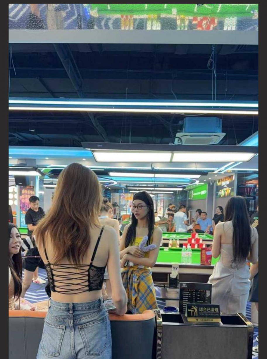 台球厅卖淫事件～大批夜经济从业者转战台球 以陪打台球的名义勾引男性！