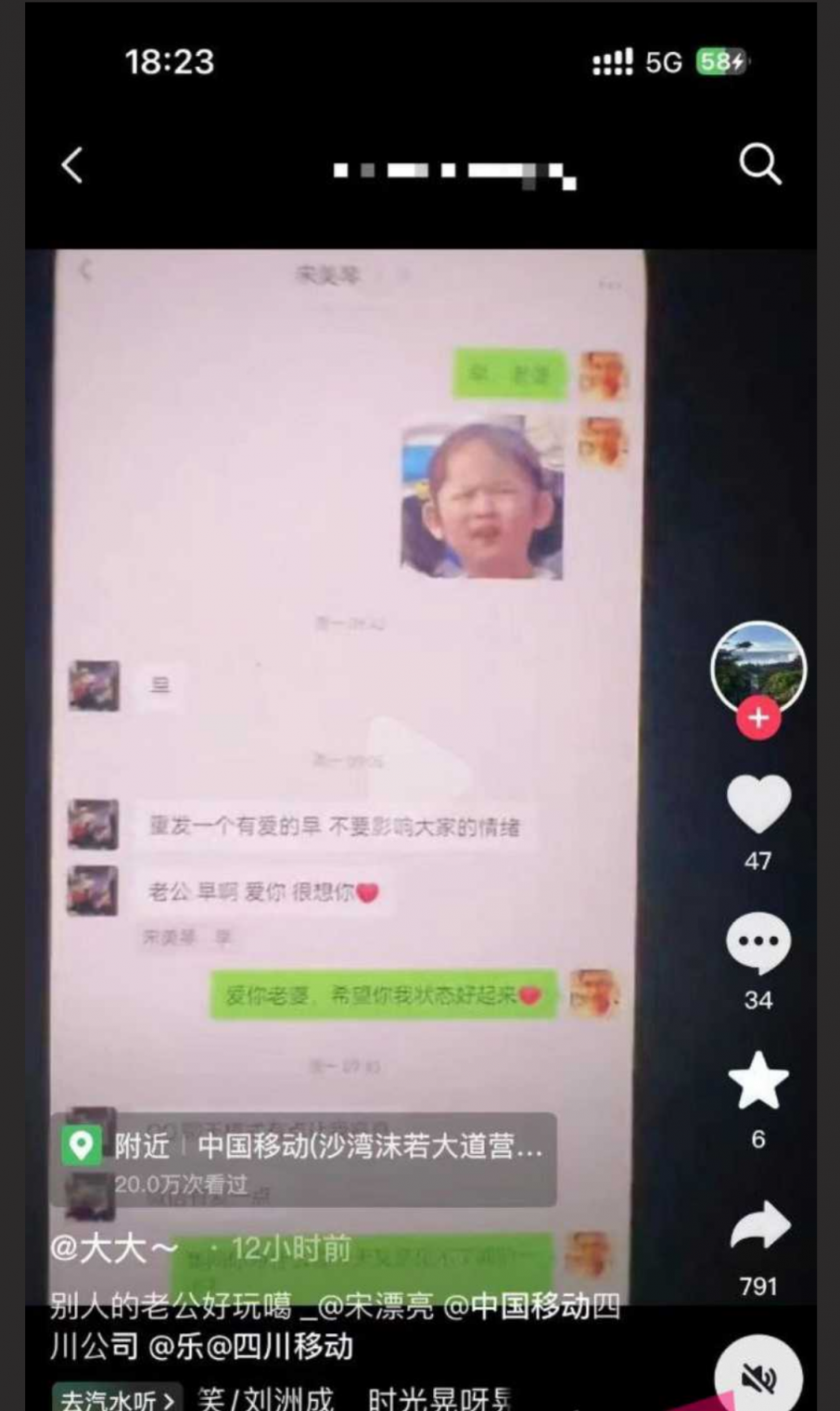 双性人的快乐！操着屁眼撸着几把 前后同时高潮的双倍快乐！有一根硕大鸡巴，还有一个有形的小穴